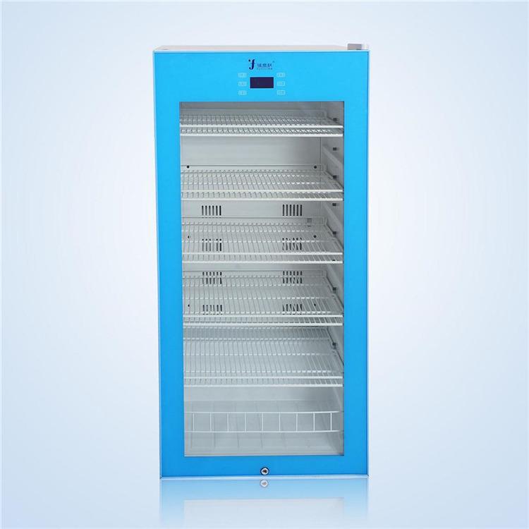 标准品-20度低温保存箱