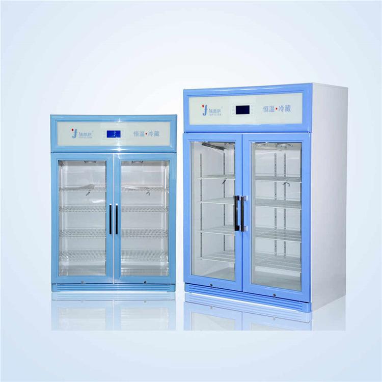 标准品低温保存箱-18℃