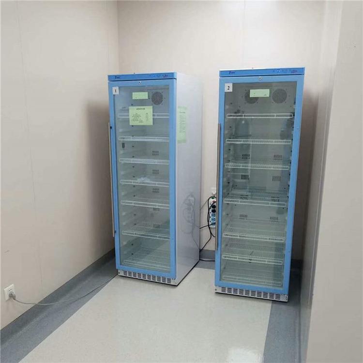 储藏对照品冰箱FYL-YS-150L