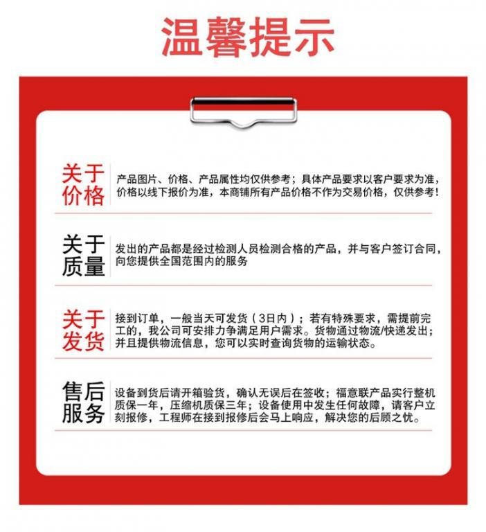 828L双门标准品保存箱