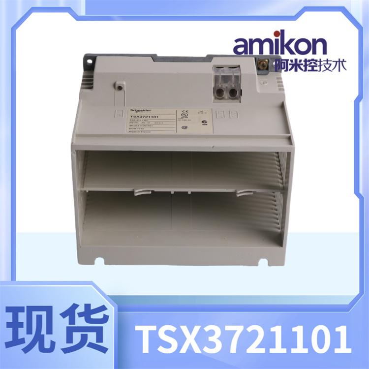 TSX3721101编程控制器伺服器
