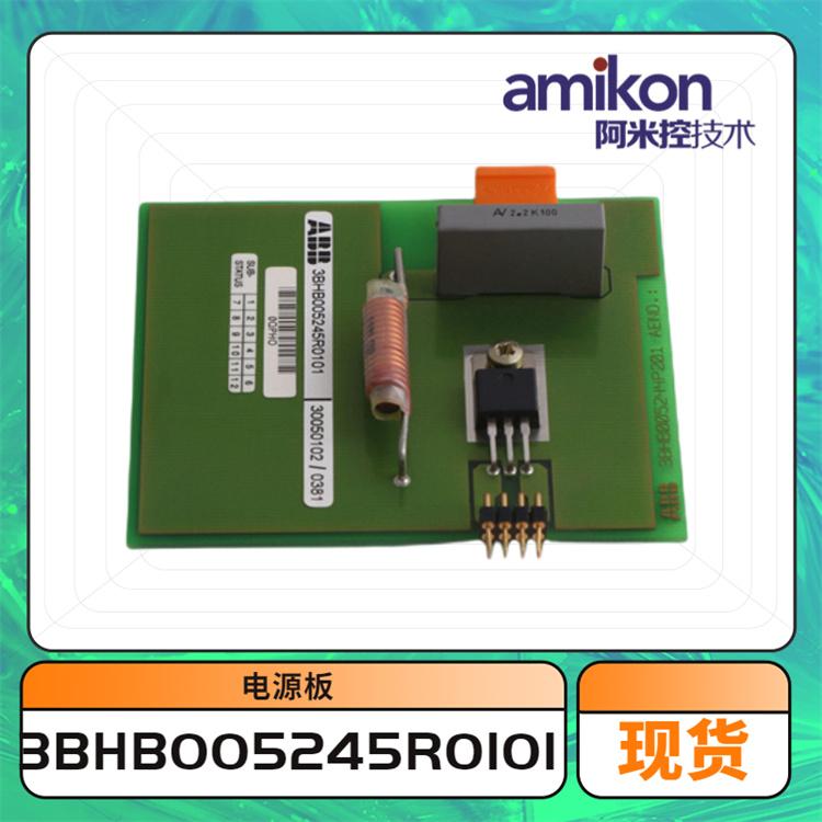 3BHB005245R0101 高压逆变器模块