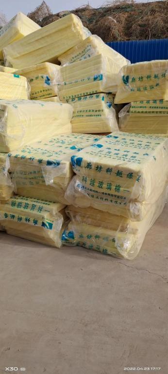 轻钢别墅墙体消音玻璃棉板热导率彽
