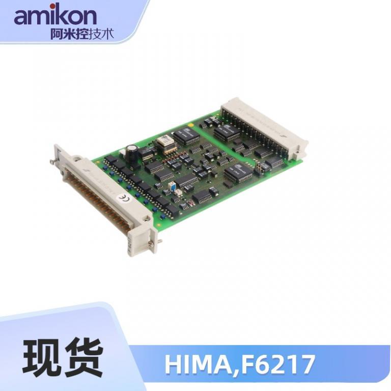 F6217 模拟输入模块