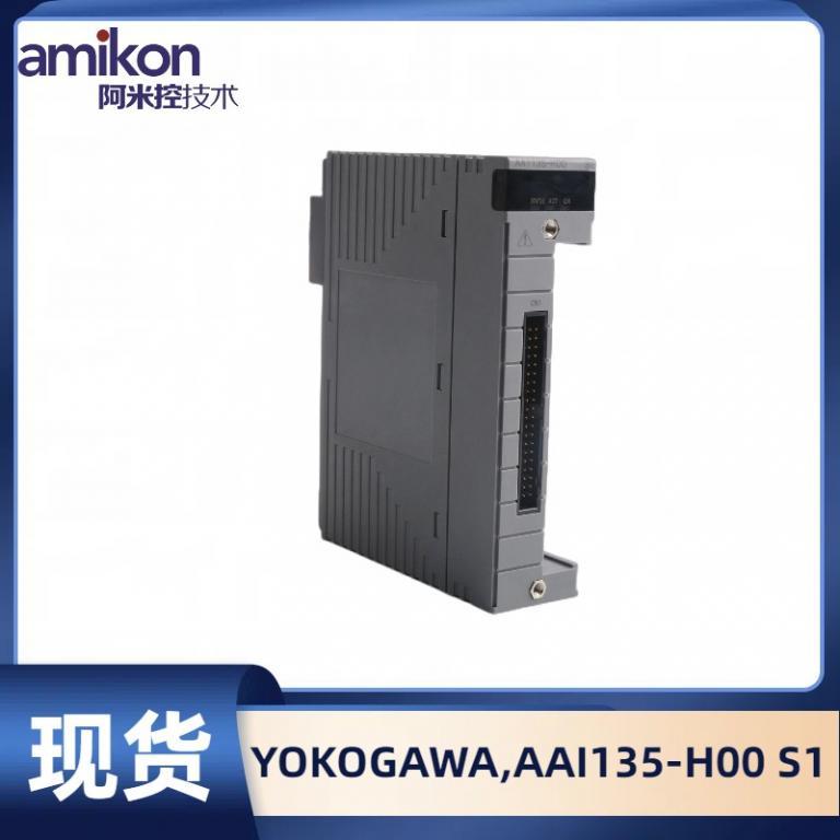 YOKOGAWA横河ALP111-S00 S1原厂输出模块