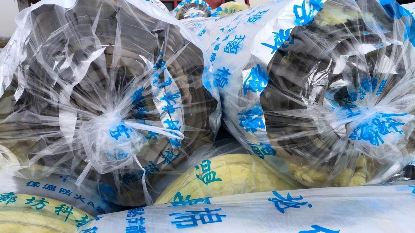 养殖棚棚养鹅大棚用玻璃棉卷毡