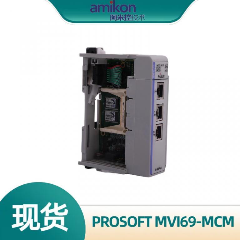 5205-BACNET-PDPS