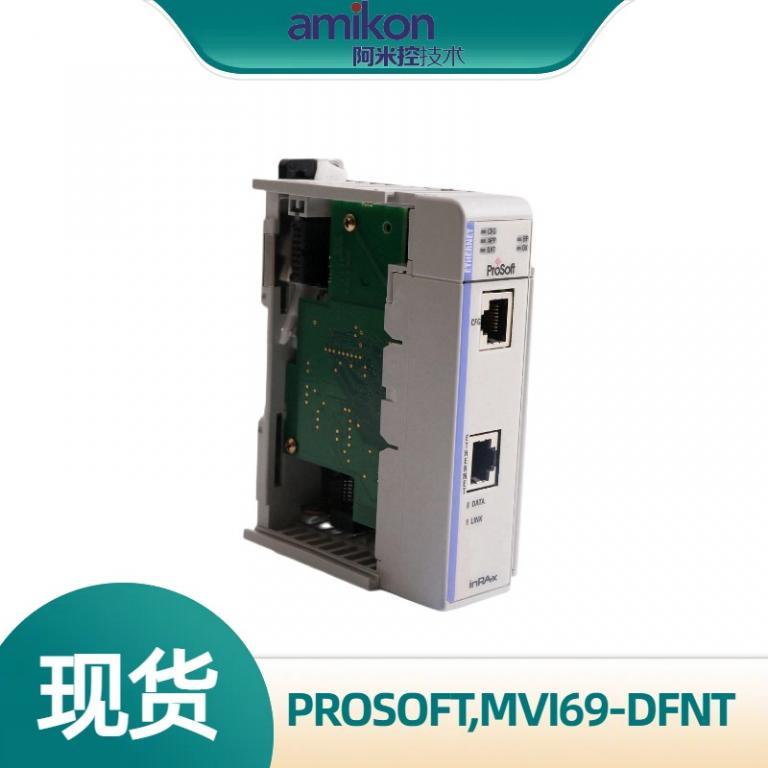 MVI69-DFNT通讯模块
