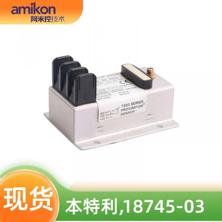 18745-03前置传感器
