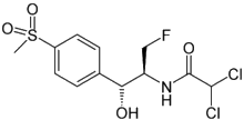 氟苯尼考