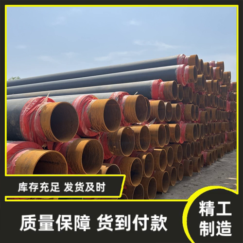 聚氨酯发泡保温螺旋管