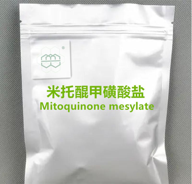 米托醌甲磺酸盐