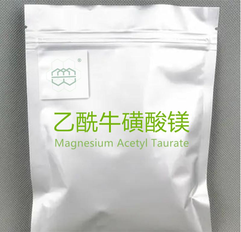 乙酰牛磺酸镁