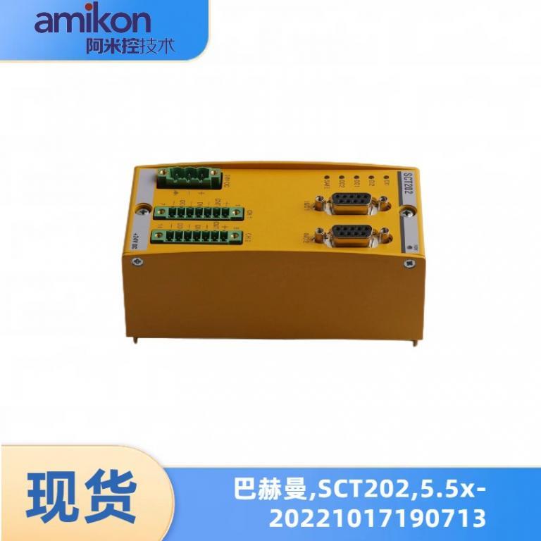SCT202脉宽调制模块