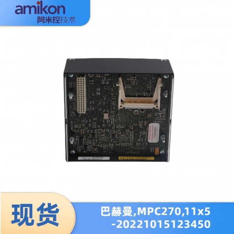 MPC270-128512M 模拟量模块