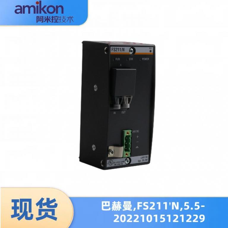 FS211/N PLC模块