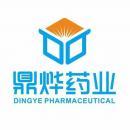 间苯三酚（无水）