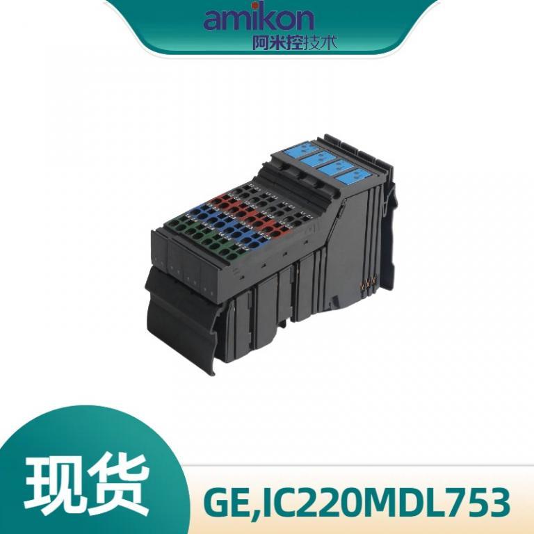 IC220MDL753通讯模块