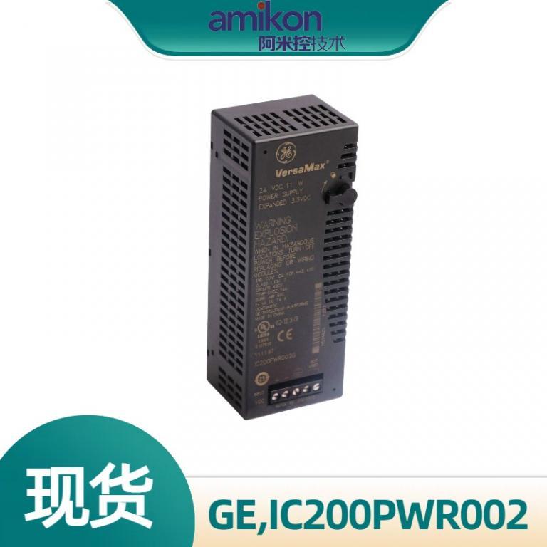 PLC系统IC200PWR002输入模块
