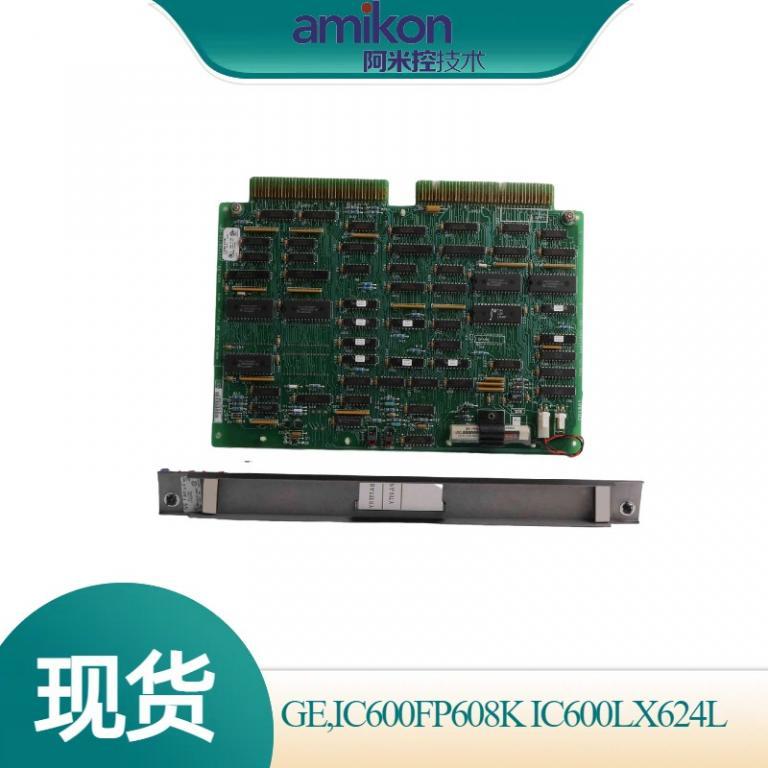 IC600FP608K内存模块