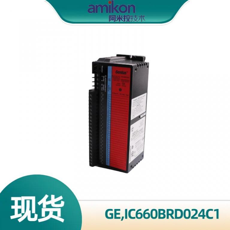 数据耦合 IC660BRD024C1