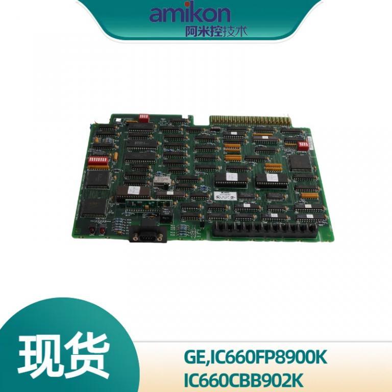 IC660CBB902 IC660FP8900K