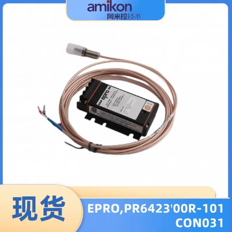 轴振探头及前置器  PR6423/00R-101 CON031