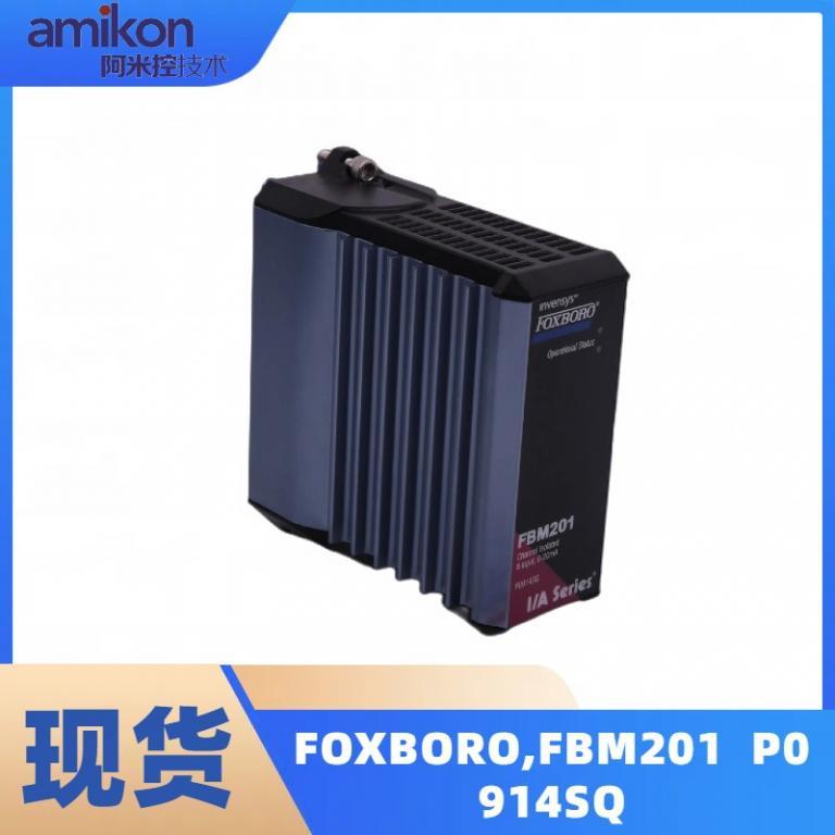 FBM201  P0914SQ模块