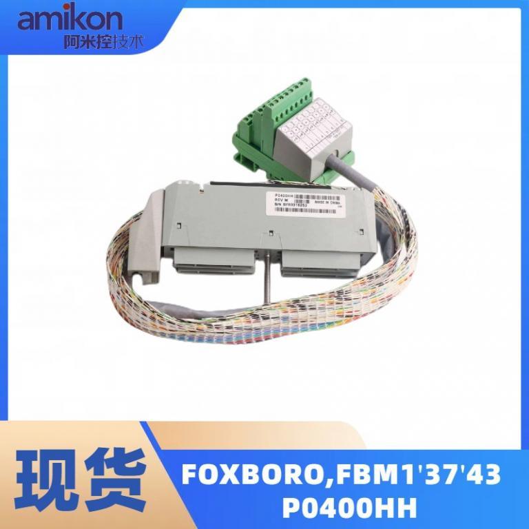 FBM1'37'43  P0400HH电缆终端