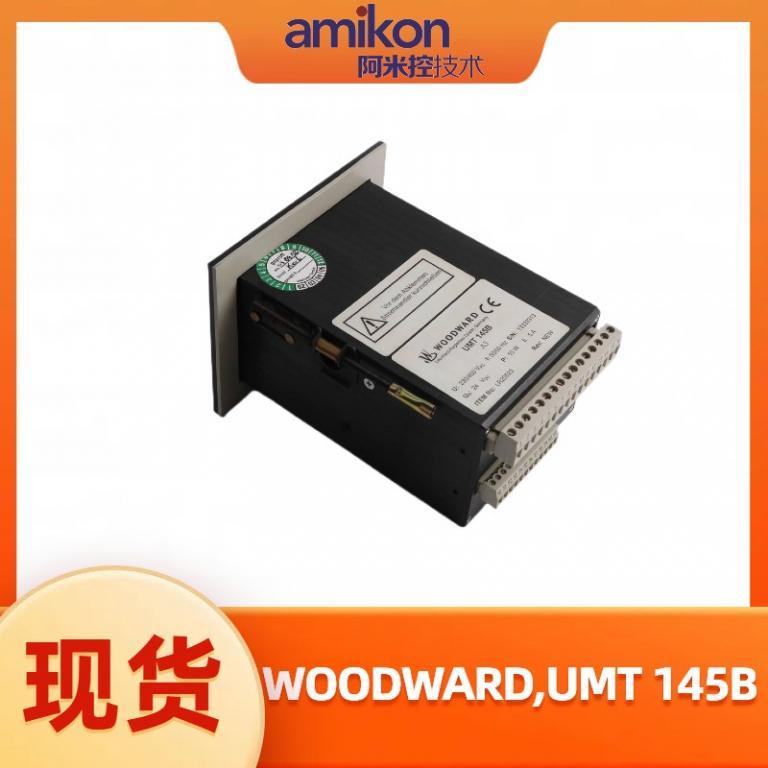 测量传感器UMT 145B