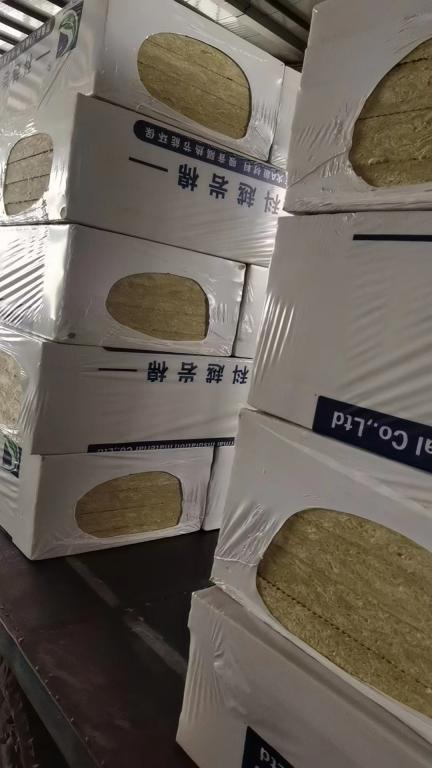 外墙保温岩棉板隔热防火