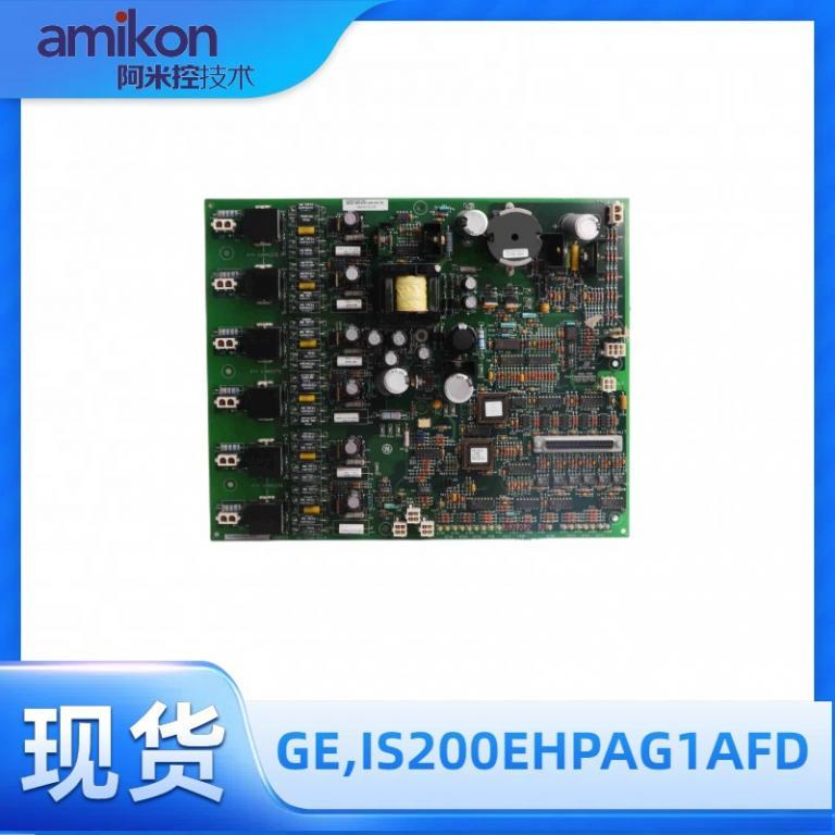 IS200EHPAG1AFD  可编程控制器