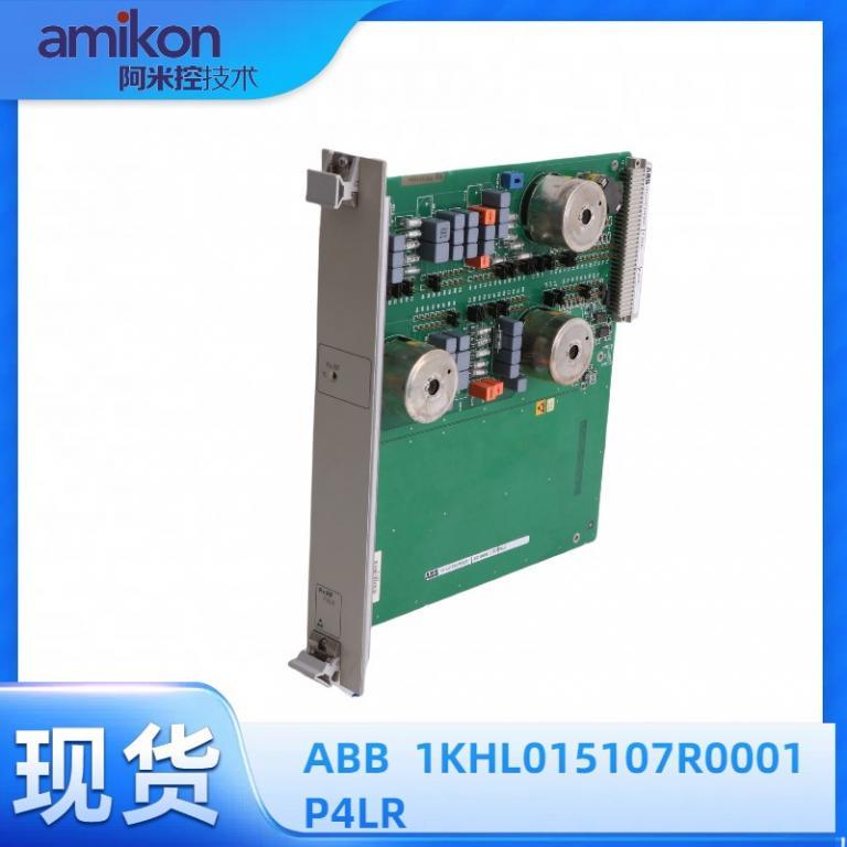 1KHL015107R0001 P4LR可编程控制器
