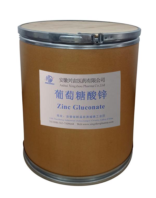 葡萄糖酸锌