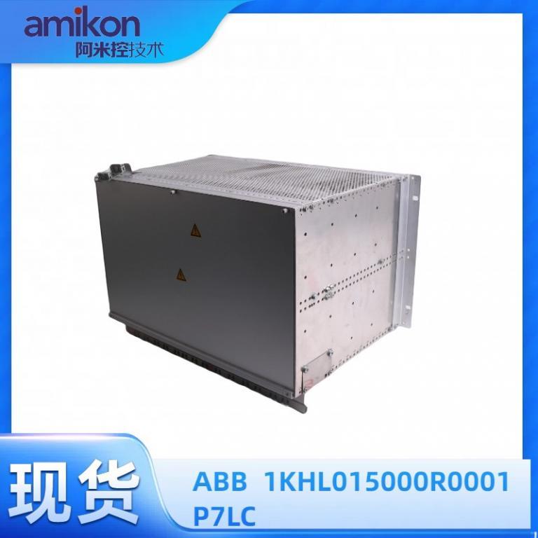 1KHL015000R0001 P7LC变频器