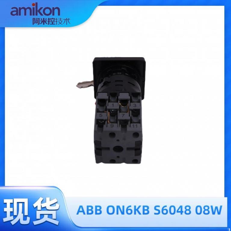 ON6KB S6048 08W机器人控制柜开关