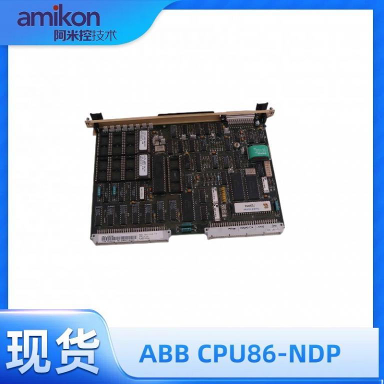 CPU86-NDP控制器模块 处理模块