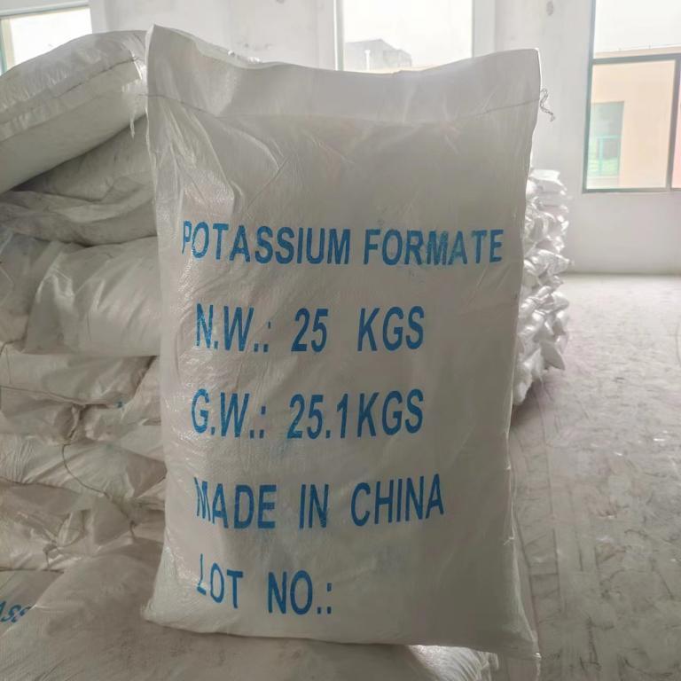 焦亚硫酸钠