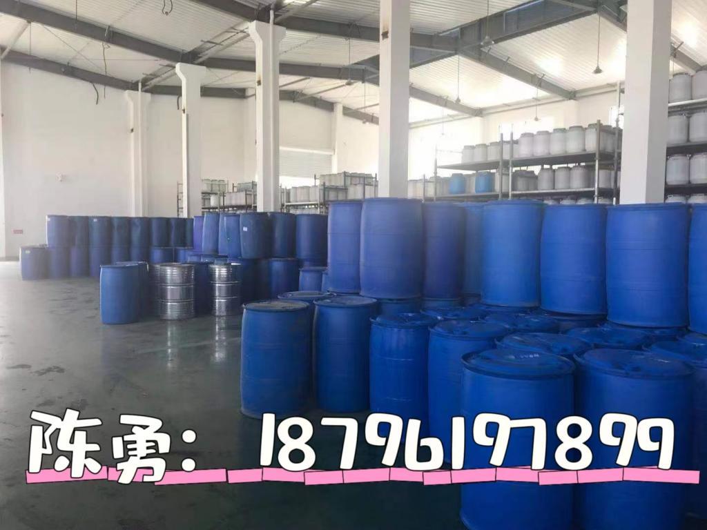 聚乙二醇辛基苯基酯