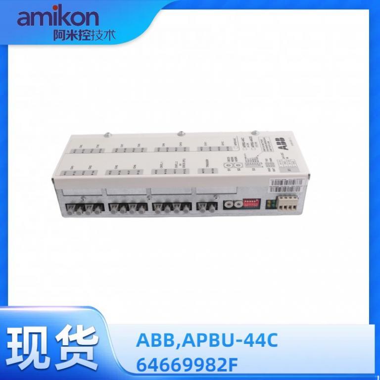 APBU-44C 64669982F通讯模块