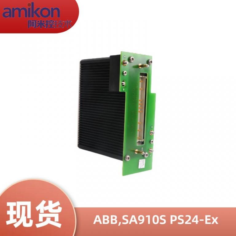 SA910S PS24-Ex处理器模块