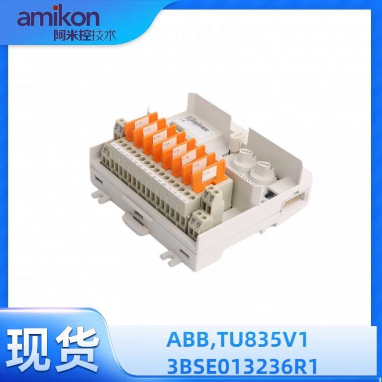 TU835V1/3BSE013236R1 控制单元模块