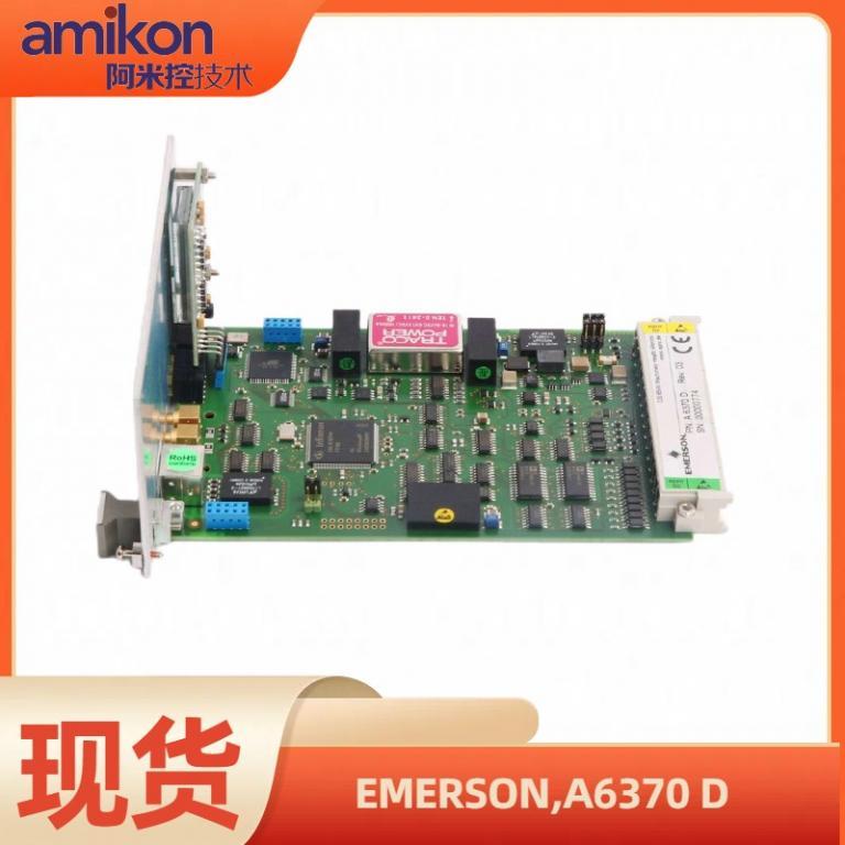 A6370D  超速保护监视器