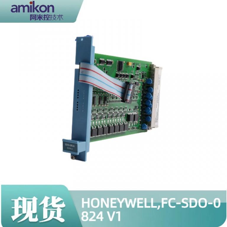 FC-SDO-0824数字输出卡件