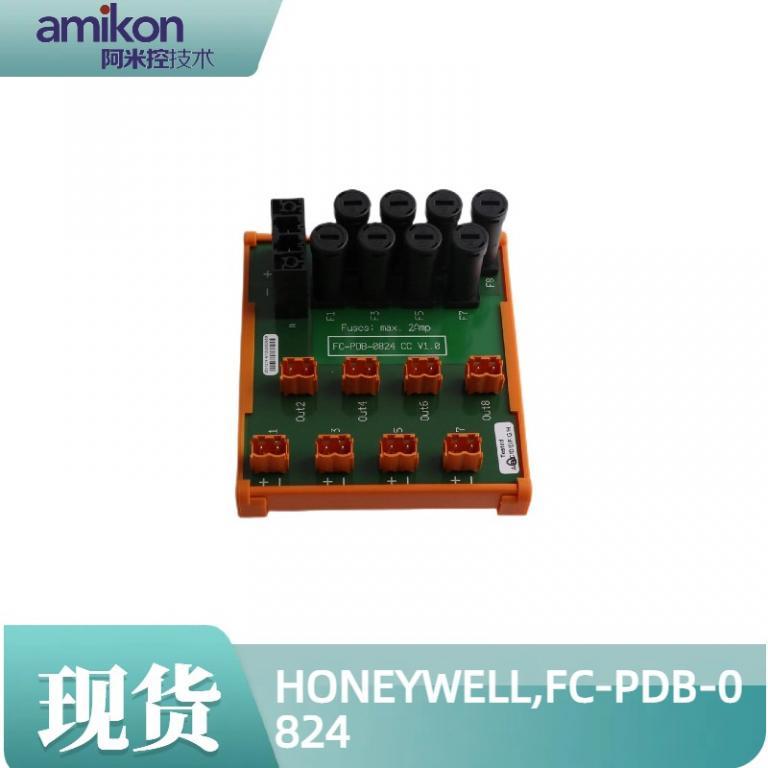 FC-PDB-0824模拟输出模块