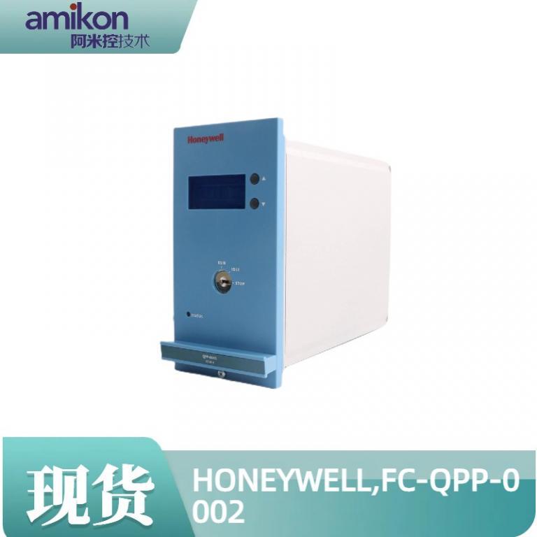 FC-QPP-0002控制模块处理器