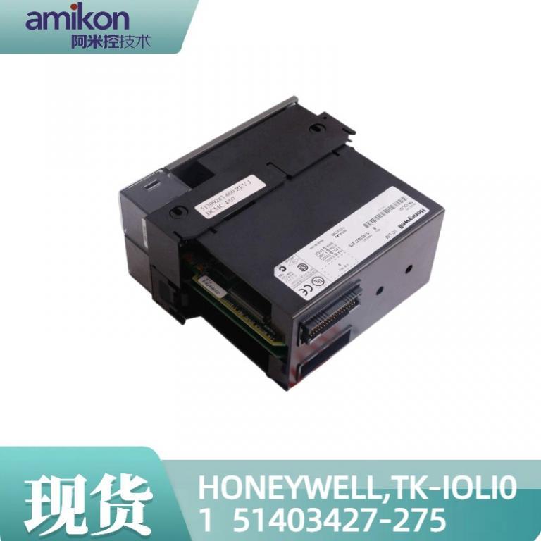 振动/转速传感器模块HONEYWELL TK-IOLI01
