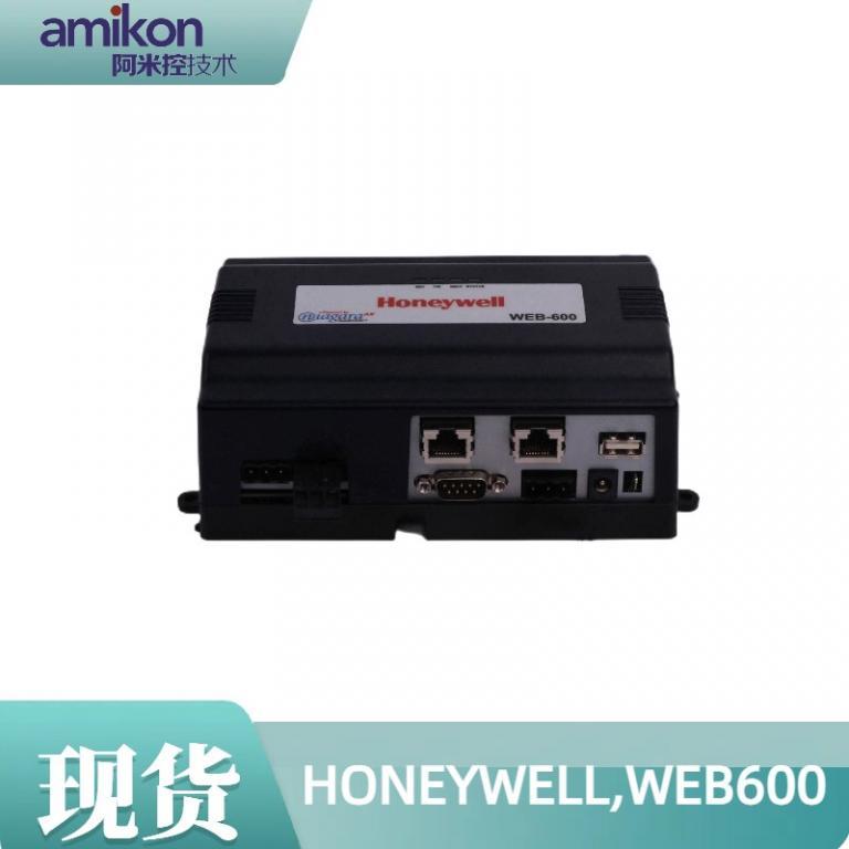 霍尼韦尔Honeywell 系统控制器WEB-600E