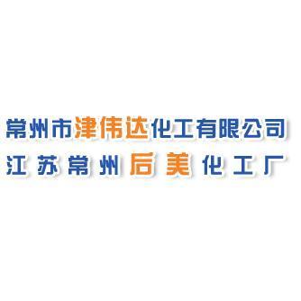 2-氨基吡啶