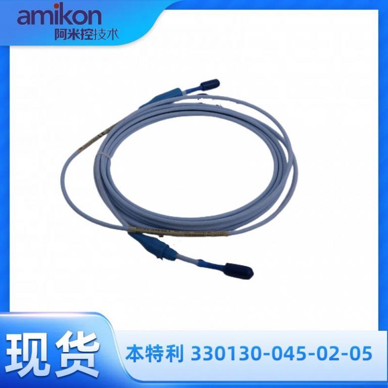 330106-05-30-10-02-05延长线缆